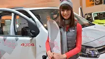 2017 - Citroën Space Tourer Ë Concept