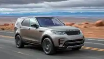 Land Rover Discovery MY 2019