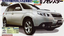 Subaru 2009 Forester magazine scans