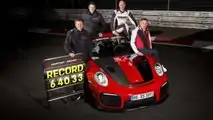 Porsche 911 GT2 RS MS