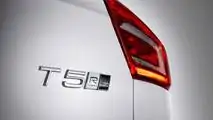 Volvo XC40 T5 ibrida plug-in