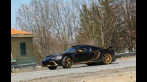 Lotus Exige R-GT
