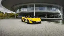 McLaren P1