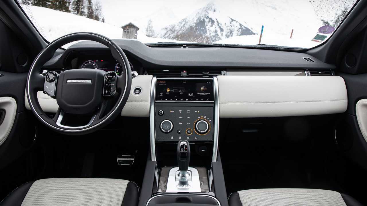 Land Rover Discovery Sport P300e