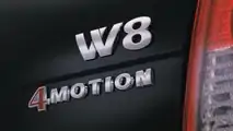 Motor W8