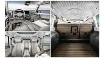 Mercedes G-Yachting Limited Edition by Carlex Design