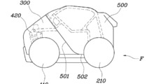 Hyundai foldable vehicle patent