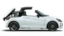 2020 Daihatsu Copen GR Sport di Toyota Gazoo Racing