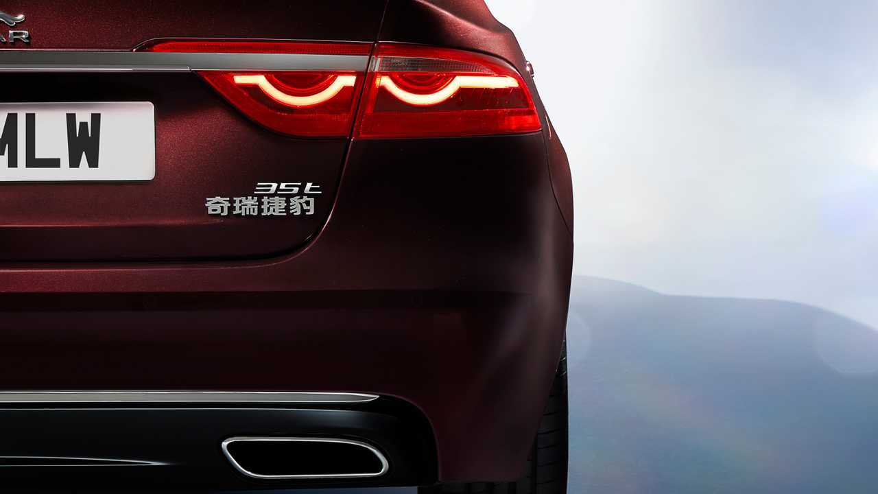 Jaguar XFL China (2016)
