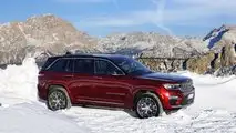 Édition exclusive de lancement du Jeep Grand Cherokee 4xe