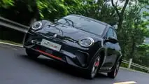 GMW Ora GT elétrico