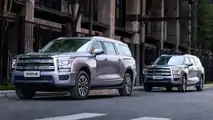 Novo Haval H5