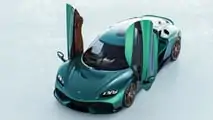 Koenigsegg Gemera (2023)