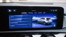 Mercedes A 250 4MATIC (2023) im Test