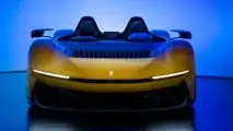 Automobili Pininfarina B95