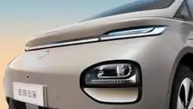 Baojun Cloud (Yun Duo) exterior