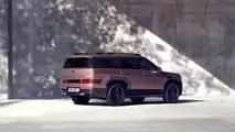 Hyundai Santa Fe 2023