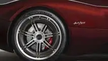 Pirelli PZero Trofeo RS