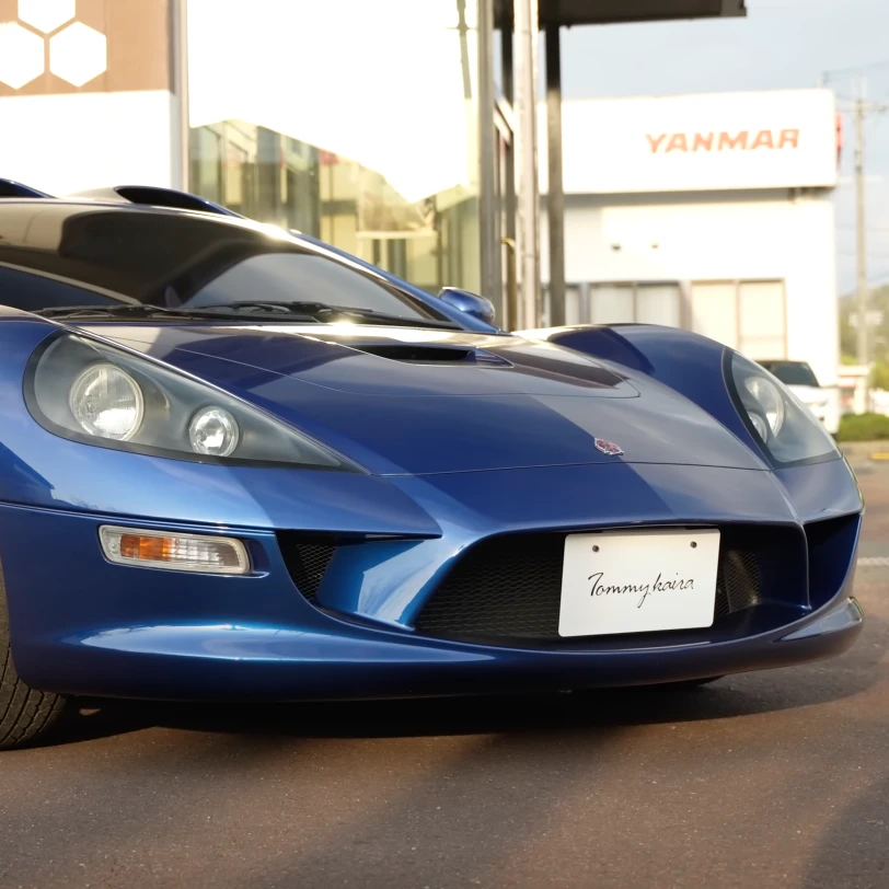 Hidden for Decades, Japan's Long-Lost Supercar Reappears
