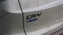 2026 Honda CR-V Trailsport
