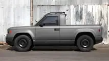Slate Pick-Up