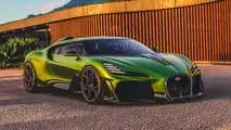 Bugatti Brouillard