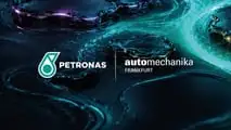 Petronas Automechanika Frankfurt 2026