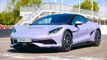Denza Z Coupe (2026)