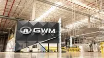Uno stabilimento GWM