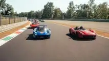Milano Monza Motor Show 2025
