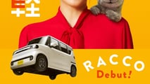BYD Racco, la prima kei car elettrica del gruppo cinese in Giappone
