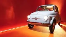 Ciao Futuro, la mostra Fiat alla MWD 2026