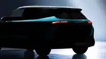 Lepas L4 (2026)