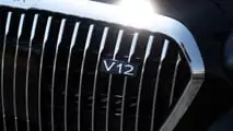 Mercedes-Maybach S 680 2027