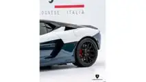  Lamborghini Temerario Tricolore At Pebble Beach 2026