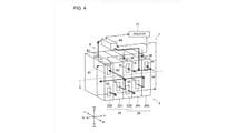 Mazda Rotary Engine EGR Patent