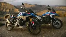 BMW F 450 GS (2026)