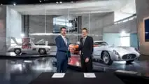 Mercedes-Benz Binghatti Dubai Immobilien