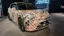 Cupra Raval al Salone di Monaco 2025
