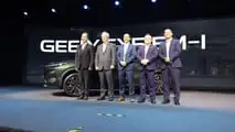 Geely no Salão do Automóvel