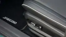 Jaecoo 5, interior e porta-malas