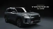 SsangYong Torres EV