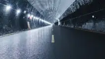 Tunnel de Catesby