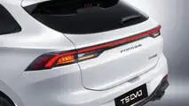 Forthing T5 EVO