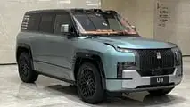 BYD U8 diretamente da China ao vivo