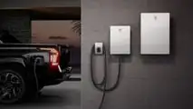 GM Energy V2H Bundle