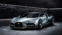 Bugatti Tourbillon