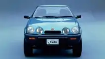 Nissan Judo (1987)