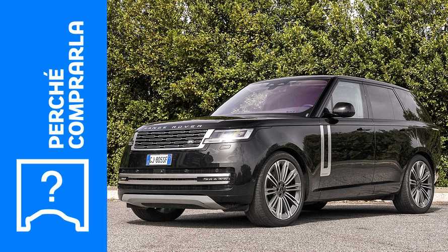 Range Rover (2022), perché comprarla e perché no