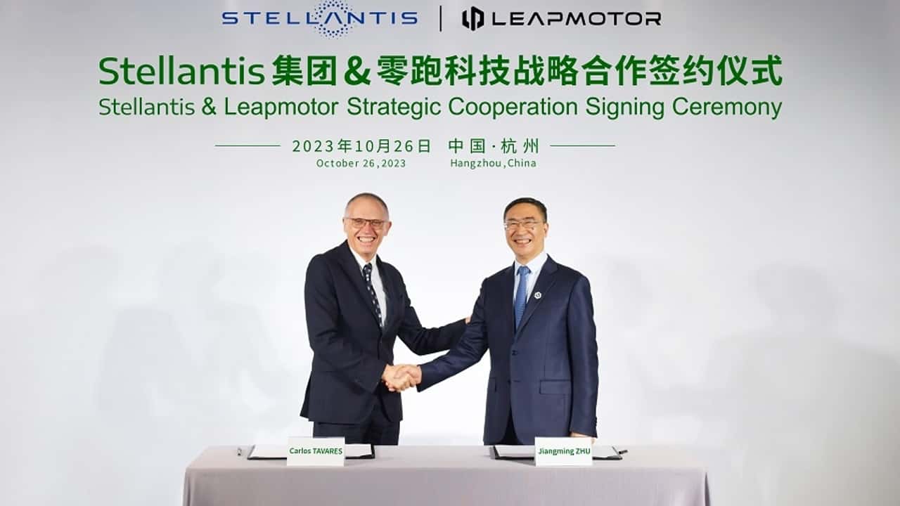 Stellantis Leapmotor Ortaklığı